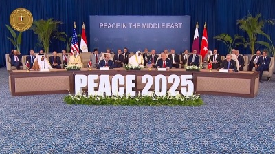 US, Egypt, Qatar, and Turkey sign agreement to end Gaza war at Sharm El-Sheikh Summit