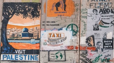 The Asian take on recognition of a Palestinian State