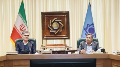 Iran’s new central bank governor pledges economic stability 