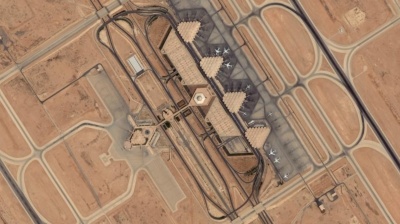 Air operations reported suspended at Riyadh's King Khalid airport