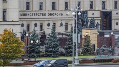 Russia to terminate 1990s treaties with NATO states