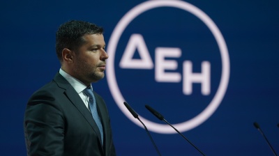 Greek PPC plans €3bn investments in Romania over next three years