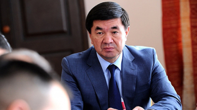 Kyrgyz lawmakers name new prime minister, cabinet