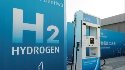 Linde LienHwa — a hydrogen pioneer in Taiwan’s energy transition
