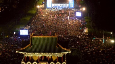 Taiwan’s president, ruling party hit hard by failure in anti-KMT recall vote