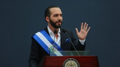 IMF says El Salvador's Bitcoin accumulation remains within programme limits
