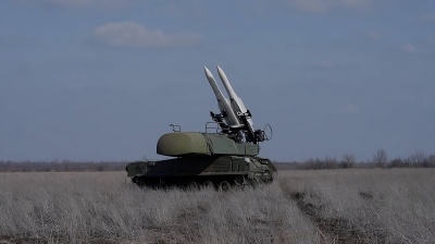 Venezuela's Russian air defences offline during US operation, NYT reports