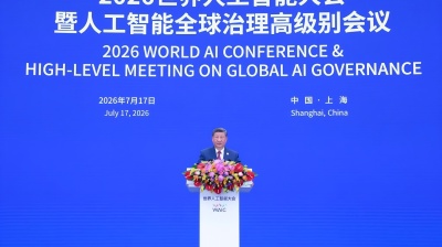 Xi positions China to challenge US grip on global AI rules