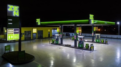 Ghana’s ZEN Petroleum targets $58.6mn IPO in major local market test