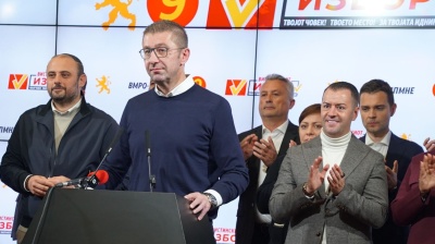 North Macedonia’s right-wing VMRO-DPMNE heading for sweeping victory in local elections