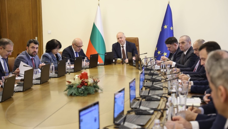 BREAKING: Bulgarian government resigns amid mass protests