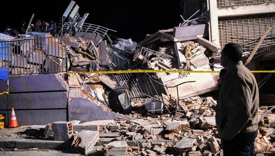 World Bank puts Venezuela earthquake damage at nearly $20bn
