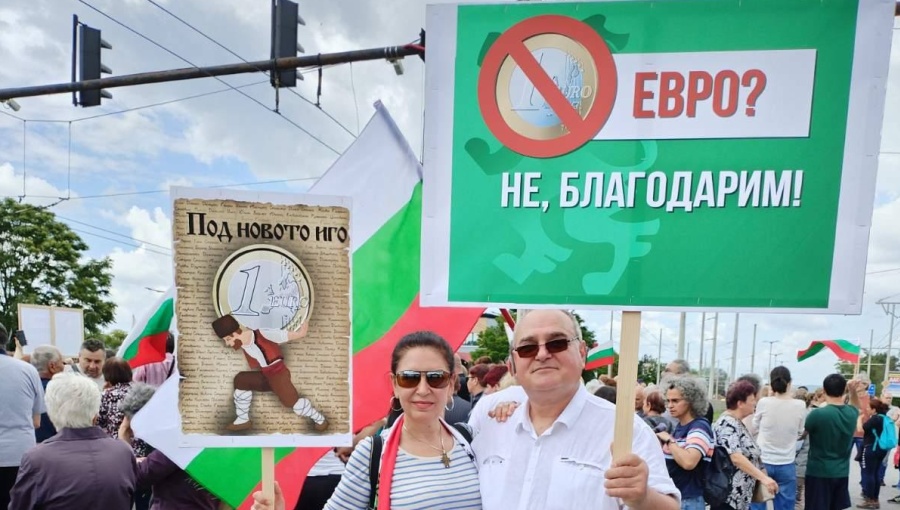 Thousands of Bulgarians rally against euro adoption