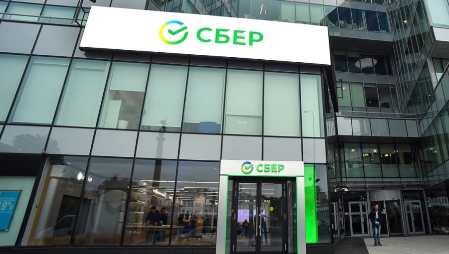 bne IntelliNews - Russia’s Sberbank launches direct bank transfers to Iran