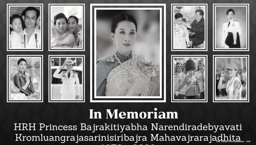 Princess Bajrakitiyabha of Thailand dies aged 47