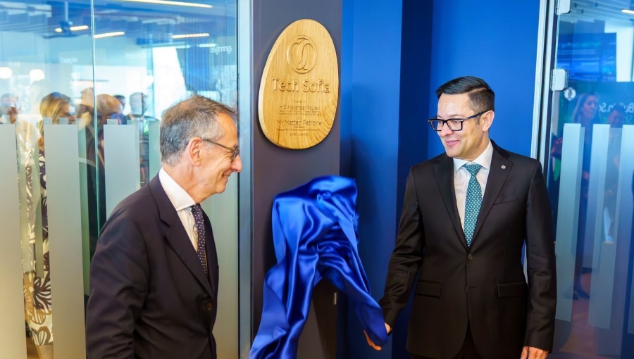 EBRD opens a technology hub in Sofia