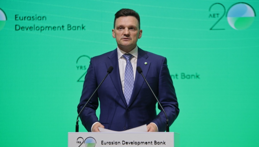 EU-regulated CI Ratings assigns BBB international rating to EDB with stable outlook