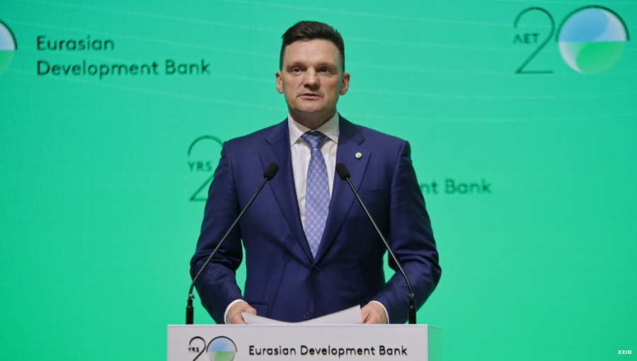 EU-regulated CI Ratings assigns BBB international rating to EDB with stable outlook