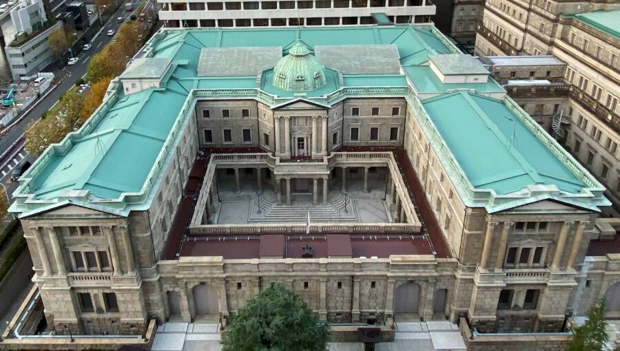 Japan ministries seek record JPY143 trillion in fiscal 2027 budget requests