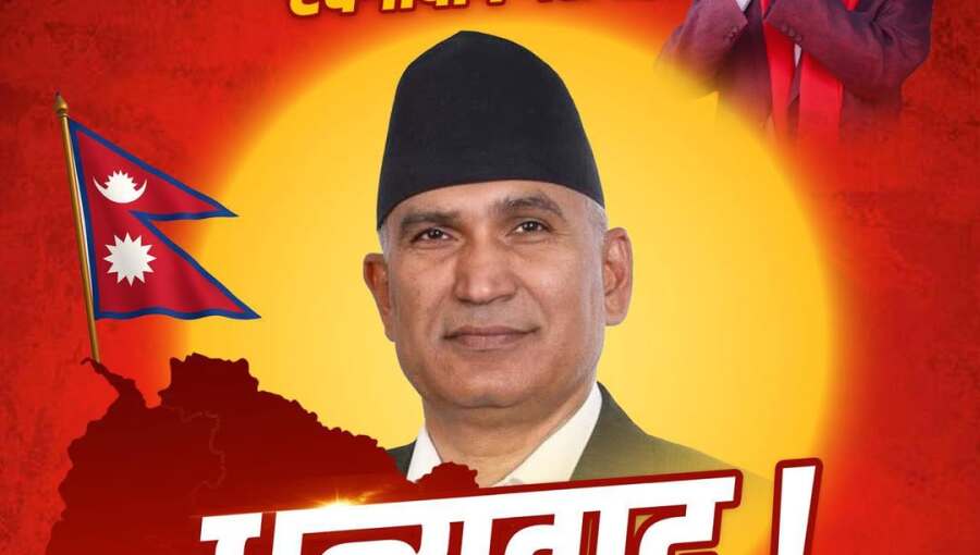 Naked Nepali minister chased into river by furious protesters