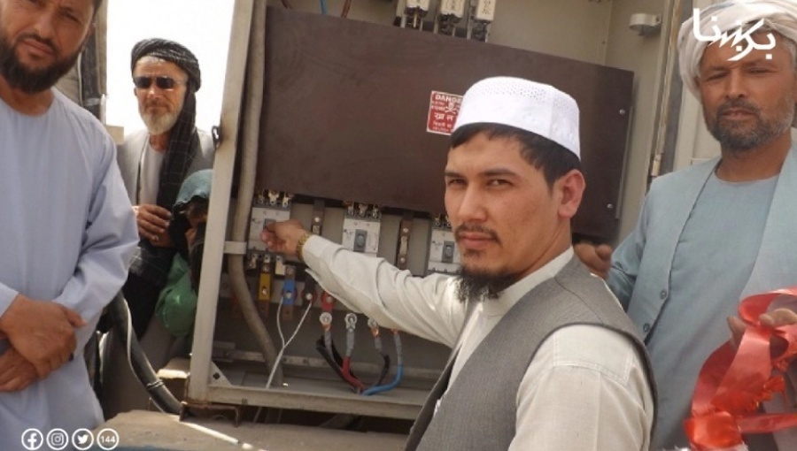 The Afghans can’t just flip a switch to transfer the money.