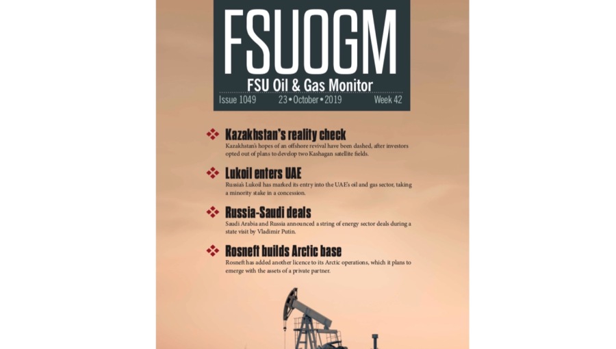 The CEO of Russia’s state-owned Rosneft Igor Sechin has warned of an “energy supercycle” that could drive prices higher.