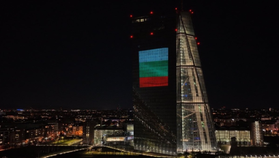 Bulgaria becomes 21st eurozone member