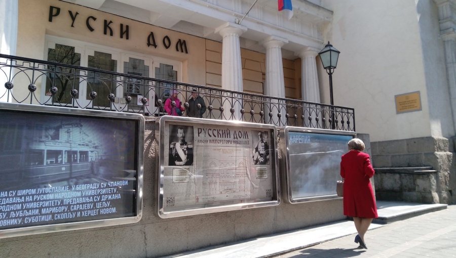 bne IntelliNews - Serbia won’t abandon Russia as West mulls ever ...