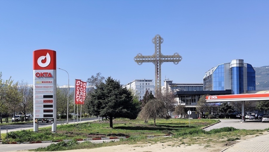 North Macedonia’s authorities have taken steps to cushion the impact of rising fuel prices, which are widely seen as a key driver of inflation.
