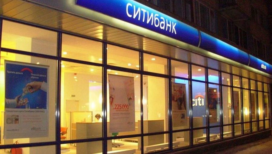 bne IntelliNews - Russians' willingness to borrow at all-time low, poll ...