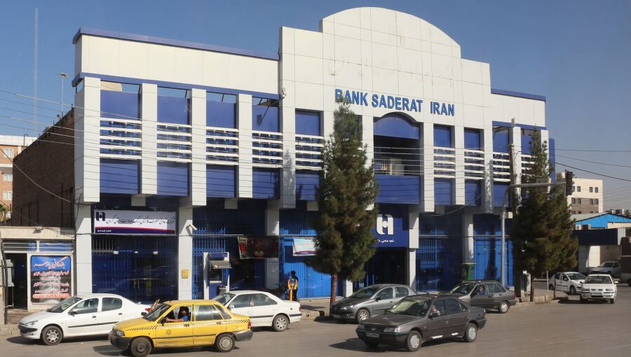 bne IntelliNews - BaFin orders liquidation of Bank Saderat Iran's ...