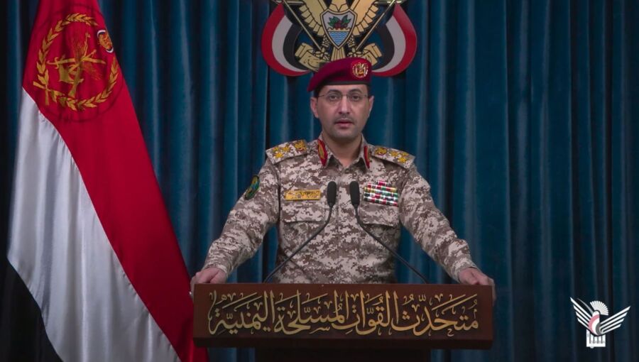 Yemeni armed forces enter war with Israel. 