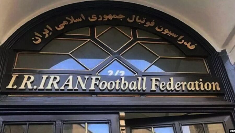 Iran boycotts World Cup draw after US denies visas to delegation