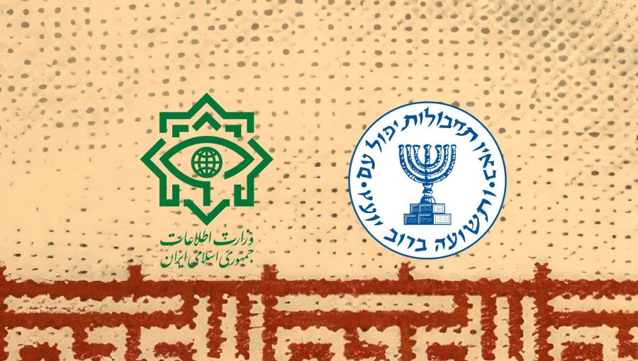 Iran says it arrested separatist leader and 30 suspects linked to Mossad