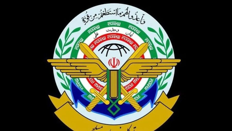 Iran IRGC forces close Hormuz over Israeli strikes on Lebanon.