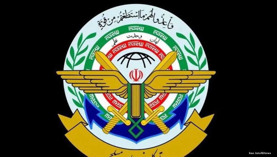 Iran says Strait of Hormuz completely closed
