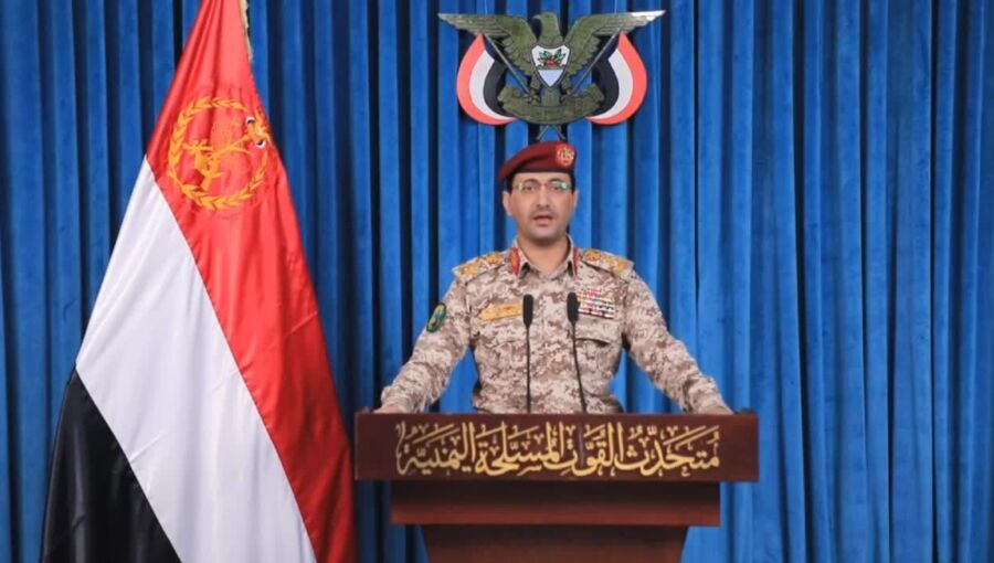 Yemen's armed forces say they hit crude transfer lines running from Saudi Arabia's Eastern Province to Yanbu with drones. Riyadh confirmed oil facilities in the Eastern Province were struck but claimed the drones were launched from Iraq.