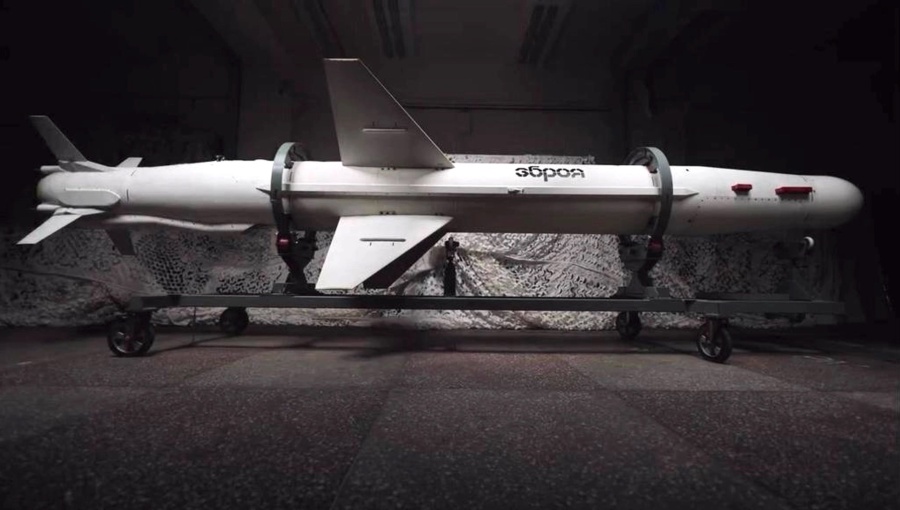 Ukraine unveils upgraded Neptune missile with extended range capabilities