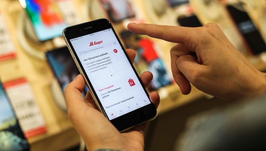 L'Etat russe prend le contrôle de la marketplace Avito