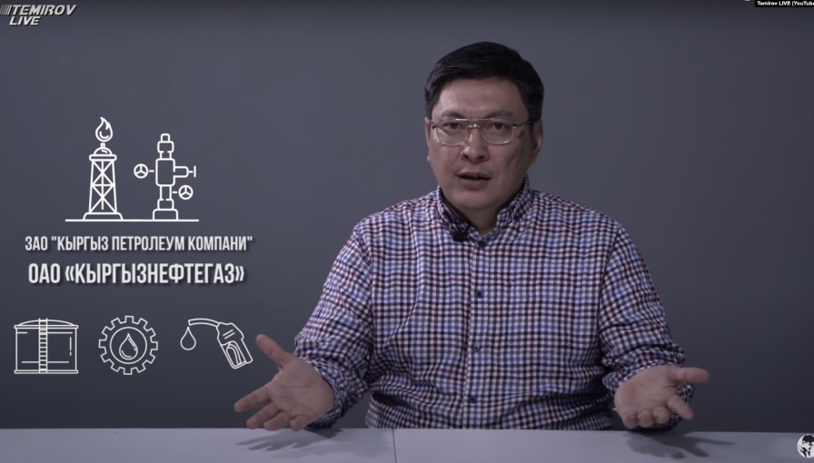 Watchdog warns of Kyrgyzstan using security apparatus to “dismantle independent journalism” after detentions