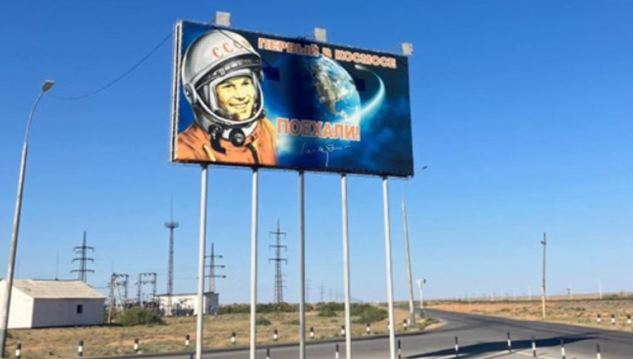 “Yuri Gagarin” cosmodrome seeking a future in space – and tourism