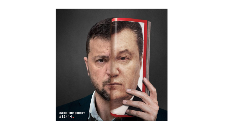 Kyiv sees first anti-government wartime protests as Zelenskiy attempts to gut anti-corruption bodies