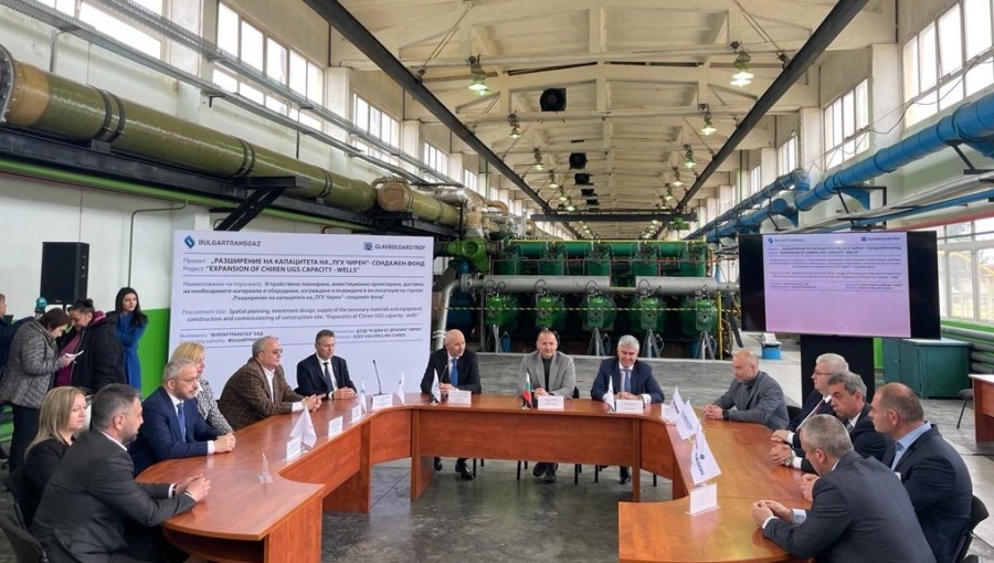 Bulgartransgaz recently launched the expansion of the Chiren UGS wells. 