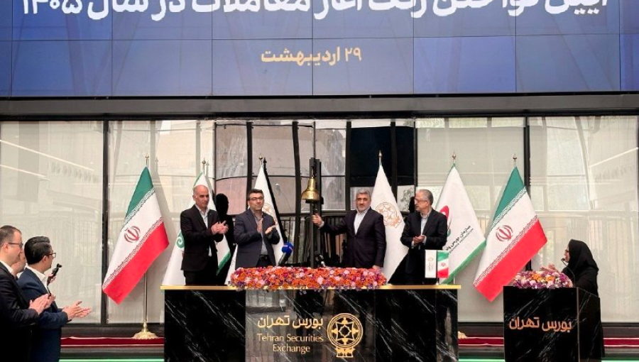 Iranian stocks edge higher as Tehran reopens bourse after 80-day war shutdown