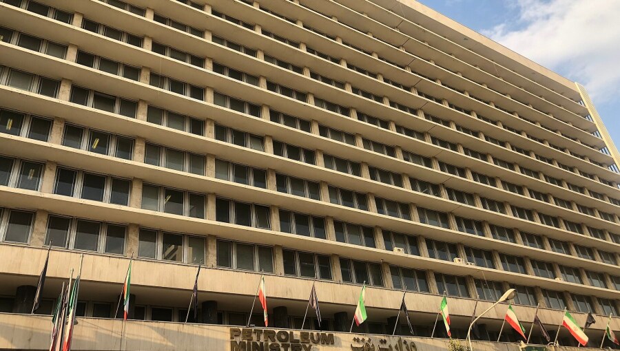 The Petroleum Ministry building in Tehran. Photo: GTVM92 via Wikimedia Commons (CC BY-SA 4.0)