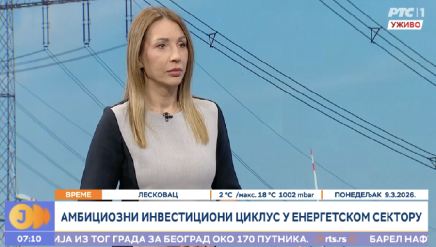 Serbia aims to begin construction of first nuclear power plant before 2035