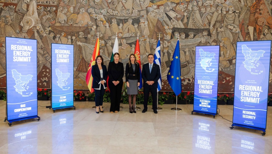 Energy ministers meet in Belgrade, reaffirming their commitment to the Vertical Gas Corridor linking Southeast and Central Europe. 