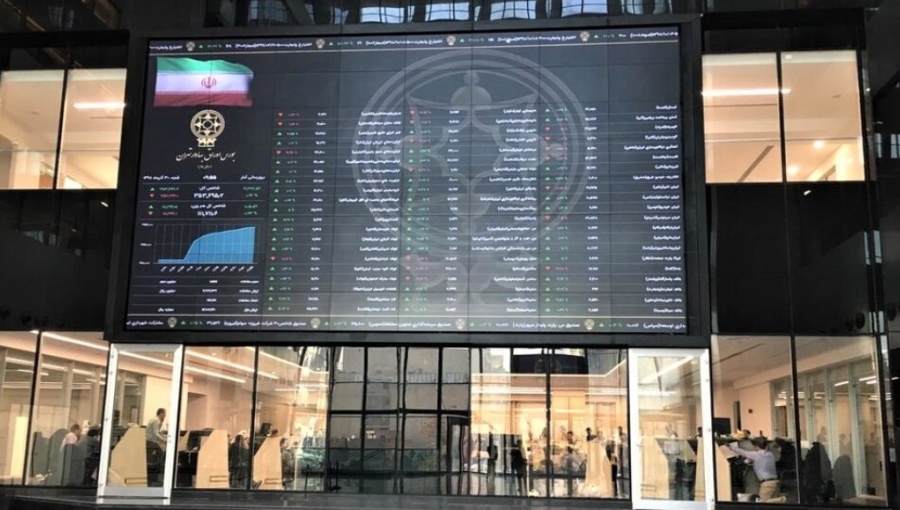 Tehran deals stock exchange