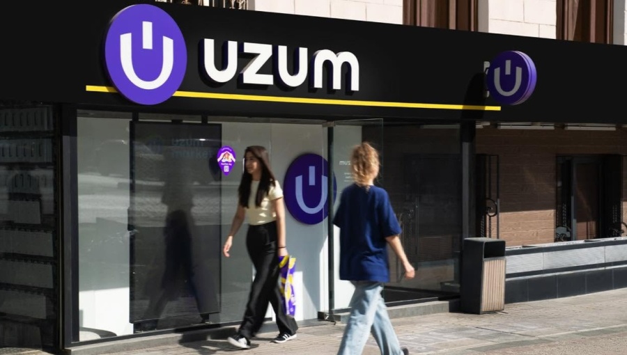TIIF 2026: Uzbekistan bets on fintech ecosystems to drive next phase of digital growth