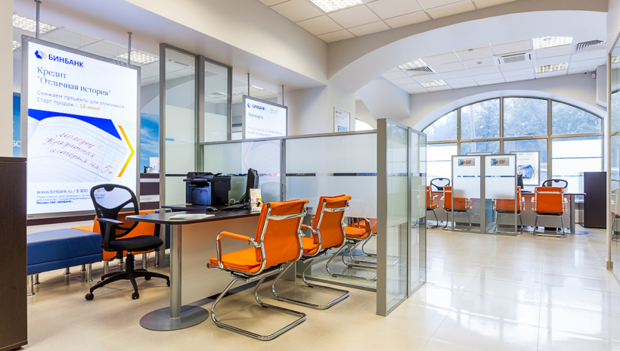 bne IntelliNews Russia's Binbank asks central bank for help